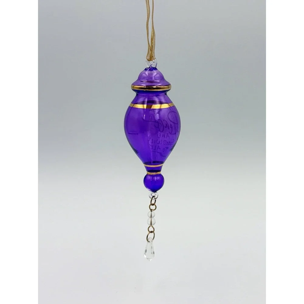 Hallmark Keepsake Ornament Perfect Harmony Etched Glass Purple Gold 2002 Vintage